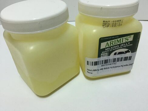 أريمي حليب جيلي مافوتا يا كوكاموا نغومبي 200 جرام مقترن in Kuwait