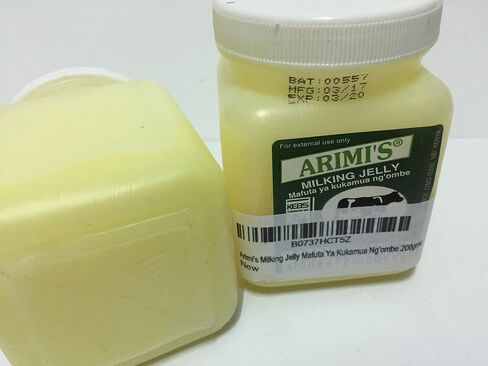 أريمي حليب جيلي مافوتا يا كوكاموا نغومبي 200 جرام مقترن in Kuwait