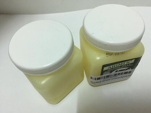 أريمي حليب جيلي مافوتا يا كوكاموا نغومبي 200 جرام مقترن in Kuwait