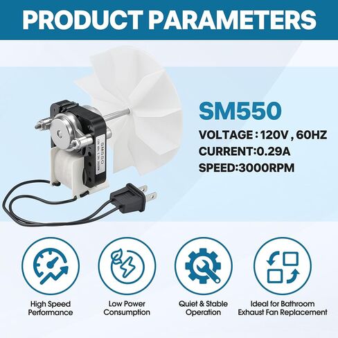 محرك مروحة الحمام العالمي SM550 بديل لـ Nutone 65100، C-65878، EM550، EM750، C01575، Broan، Uppco VFM-100، Ventorola E498-1، Sears 569، 120V 60 هرتز 3000 دورة في الدقيقة in Kuwait
