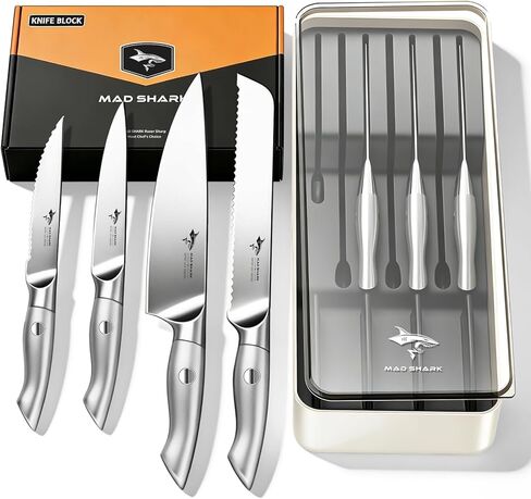 MAD SHARK Kitchen Knife Set, 5PCS Sharp Ultra Chef Knife Set, High Carbon Stainless Steel Knives Set with Ergonomic Handle, Professional Kitchen Knives Sets, Gift Box Packaging in Saudi Arabia