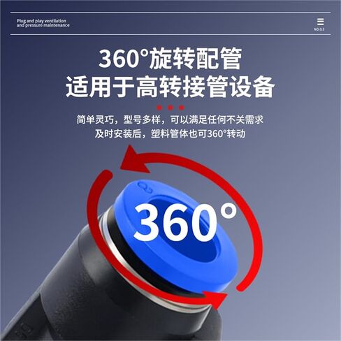 Pneumatic Quick Plugs PL8-02 Right Angle Threaded Elbow Tracheal Air Pump Connector Accessory 4-M5/6-01 1Pcs(蓝色PL12-01) in Kuwait