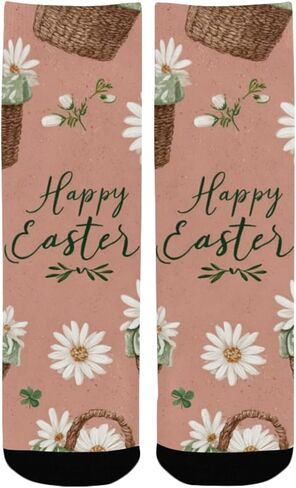 Charming Easter Art Hiking Socks - Toddler Boys & Girls Warm Thick Thermal Winter Crew Socks for School, Daily Wear & Outdoor Activities in Kuwait