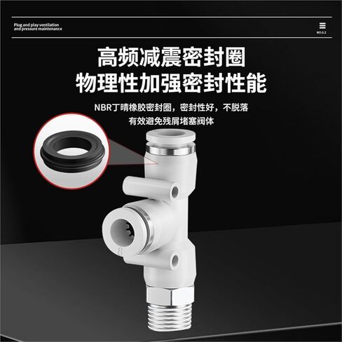 Tracheal Quick Connector T-shaped Side Tee PD4-01/6-01/8-02/12-04 Accessories 1Pcs(黑色PD4-01) in Kuwait