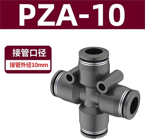 Pneumatic Quick Connector Cross Four-way PZA8/6/10/12/4 6/8/10/12mm Trachea 1Pcs(黑色ZA-10) in Kuwait