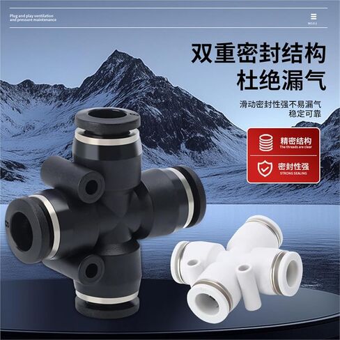 Pneumatic Quick Connector Cross Four-way PZA8/6/10/12/4 6/8/10/12mm Trachea 1Pcs(黑色ZA-10) in Kuwait