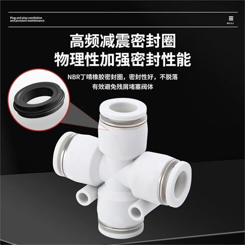 Pneumatic Quick Connector Cross Four-way PZA8/6/10/12/4 6/8/10/12mm Trachea 1Pcs(黑色ZA-10) in Kuwait