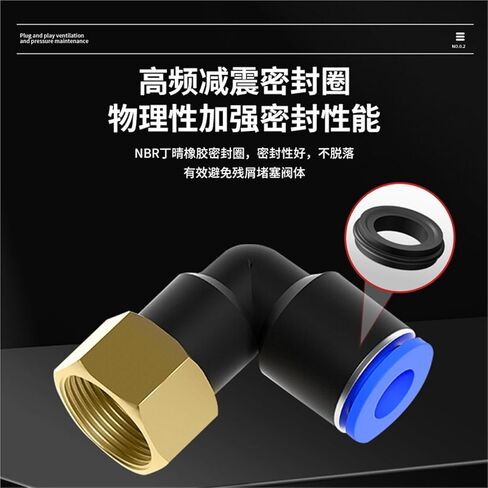 Pneumatic Quick Plugs PL8-02 Right Angle Threaded Elbow Tracheal Air Pump Connector Accessory 4-M5/6-01 1Pcs(蓝色PL6-04) in Kuwait