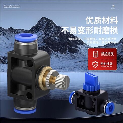 Pneumatic Tracheal Quick Connector SA4/6/8 Regulating Valve HVFF4/8 Straight Through PA10/12 1Pcs(蓝色HVFF-8) in Kuwait