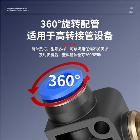 Pneumatic Tracheal Quick Connector SA4/6/8 Regulating Valve HVFF4/8 Straight Through PA10/12 1Pcs(蓝色HVFF-8) in Kuwait