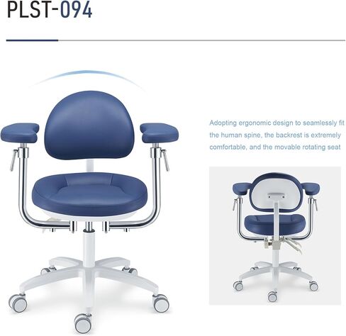 U-Series ملمس جلدي وسادة جلدية مجهر الأسنان كرسي الطبيب مع مسند ذراع دوار ارتفاع قابل للتعديل رفع كرسي طبيب الأسنان البراز PLST-094 in Kuwait