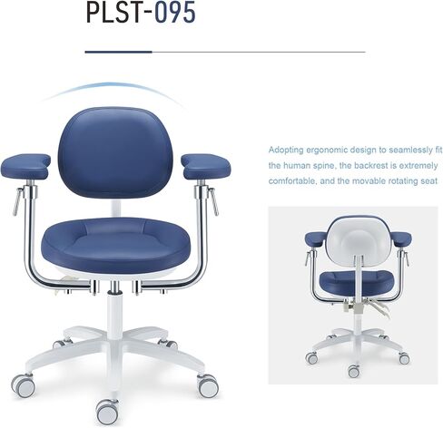 كرسي طبيب مجهر بتصميم مريح، ارتفاع قابل للتعديل، كرسي رفع من سلسلة U، مقعد جلدي لطبيب الأسنان مع عجلة عالمية صامتة PLST-095 ﻿ in Kuwait