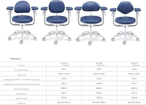 كرسي طبيب مجهر بتصميم مريح، ارتفاع قابل للتعديل، كرسي رفع من سلسلة U، مقعد جلدي لطبيب الأسنان مع عجلة عالمية صامتة PLST-095 ﻿ in Kuwait