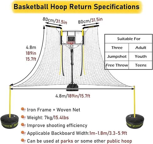 Basketball Rebounder Shot Returner Net Return Metal Hoop for Home & Outdoor Practice Park Court Trainer for 3-Pointers/Jump Shots/F in Saudi Arabia