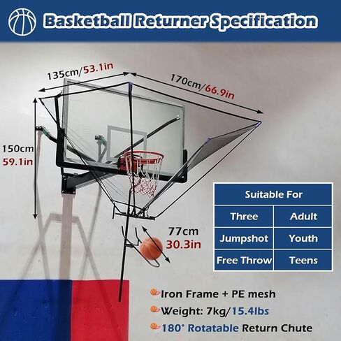 Basketball Hoop Returner Return Attachment Rebounder Metal with Rotation Slot Gym Net for Home School Playground Outdoor Court Shooting T in Saudi Arabia
