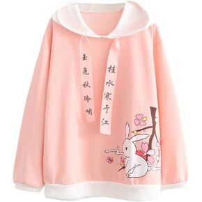 Packitcute Cute Sweatshirts Teen Girls Sweet Pullover Bunny Hoodie Pink