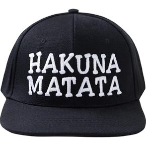 مهرجان قبعة Snapback في الهواء الطلق EXPRESS-STICKEREI | قبعة بشعار مضحك | إكسسوار قبعة مريحة، قبعة مطرزة، قبعة قابلة للتعديل