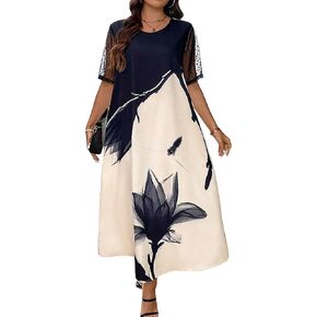 فستان نسائي بمقاس كبير، فستان طويل من الدانتيل المتباين ورقبة دائرية وأكمام قصيرة، مناسب للصيف in Kuwait