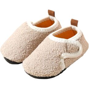 JTENGYAO Kids Toddler House Slippers Boys Girls House Slippers Indoor Home Shoes Warm Socks for Kids, Unisex