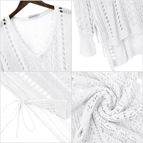 سترات نسائية منسوجة من الكروشيه بياقة دائرية، بلوفر كبير الحجم ومنخفض وفضفاض مجوف للتغطية in Kuwait