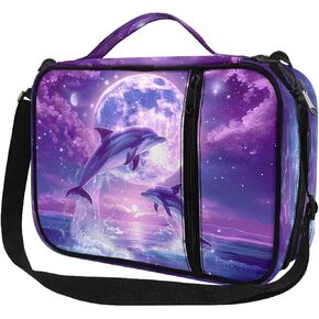 Bible Cover for Women Girl, Bible Carrying Case with Shoulder Strap, Multi-Functional Bible Bags and Totes