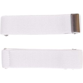 Elastic Adjustable Armbands Shirt Garters Sleeve Hold Ups Arm Sleeve Garters Shirt Sleeve Holders 2.5cm White