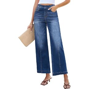 LookbookStore Wide Leg Jeans for Women Trendy High Waisted Trousers Stretchy Baggy Denim Pants