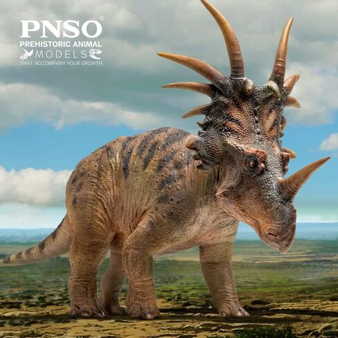 PNSO Prehistoric Dinosaur Models: (59Anthony The Styracosaurus) in Saudi Arabia