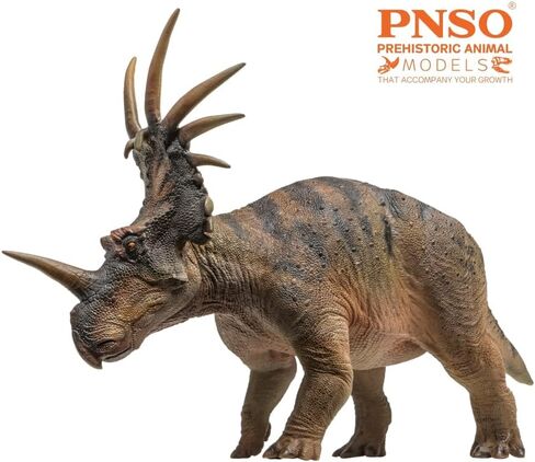 PNSO Prehistoric Dinosaur Models: (59Anthony The Styracosaurus) in Saudi Arabia