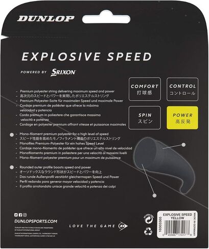 Dunlop Sports Explosive Speed Tennis String in Saudi Arabia