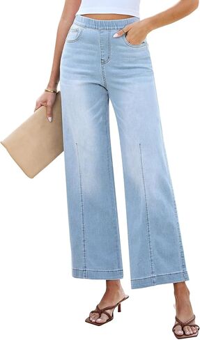 LookbookStore Wide Leg Jeans for Women Trendy High Waisted Trousers Stretchy Baggy Denim Pants in Saudi Arabia