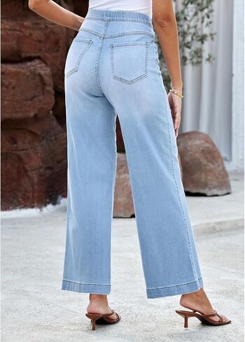LookbookStore Wide Leg Jeans for Women Trendy High Waisted Trousers Stretchy Baggy Denim Pants in Saudi Arabia