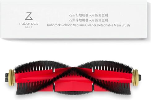ملحقات الفرشاة الرئيسية المزدوجة الأصلية الرسمية لـ Roborock S8 Pro Ultra، S8، S8+، Q5 Pro، Q5 Pro+، Q8Max وQ8Max+، فرشاة دوارة بديلة in Kuwait