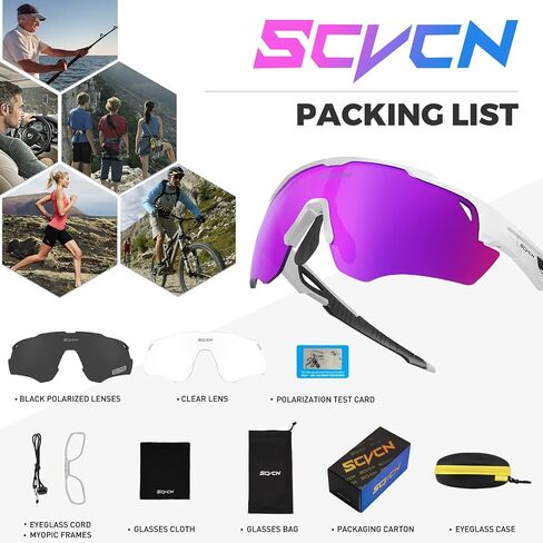 Polarized Sport Sunglasses High Definition High Contrast Lenses with 3 Interchangeable Lenses Men Women Cycling in Saudi Arabia