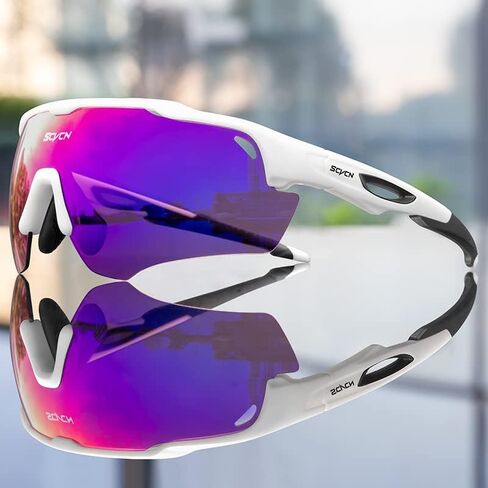 Polarized Sport Sunglasses High Definition High Contrast Lenses with 3 Interchangeable Lenses Men Women Cycling in Saudi Arabia