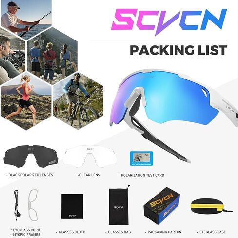 Polarized Sport Sunglasses High Definition High Contrast Lenses with 3 Interchangeable Lenses Men Women Cycling in Saudi Arabia