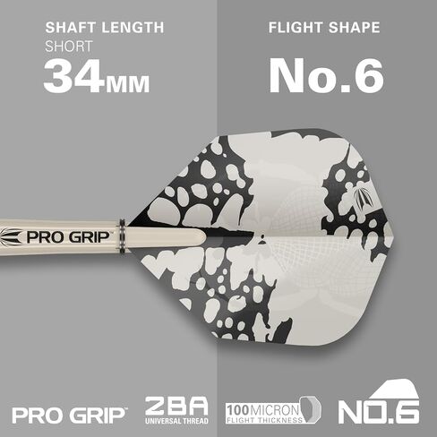 TARGET Darts EXO Edition 90% Tungsten Steel Tip Darts Set – Steel Point Dart Sets, Swiss Point Darts with Pro Grip Shafts and No.6 Flights, SP Tool Included | Professional Dart Sets in Saudi Arabia