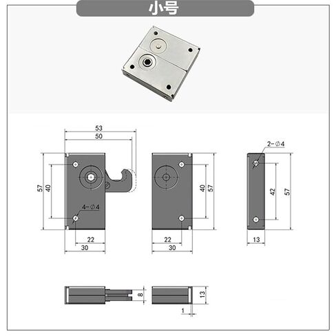 Side Lock of Lifting Box Display Screen Side Lock R5 Connection Lock Splicing Lock Hidden Mandarin Duck Lock 1Pcs in Saudi Arabia