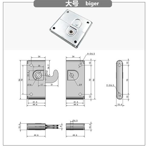 Side Lock of Lifting Box Display Screen Side Lock R5 Connection Lock Splicing Lock Hidden Mandarin Duck Lock 1Pcs in Saudi Arabia