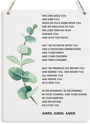 Inspirational Decor In Peace I Will Lie Down and Sleep Psalm 4:8 Christian Gifts Bible Verse Wall Art Scripture Wooden Hanging Sign for Modern Home Office Bathroom Bedroom Decoration 8 x 10 Inches in Kuwait