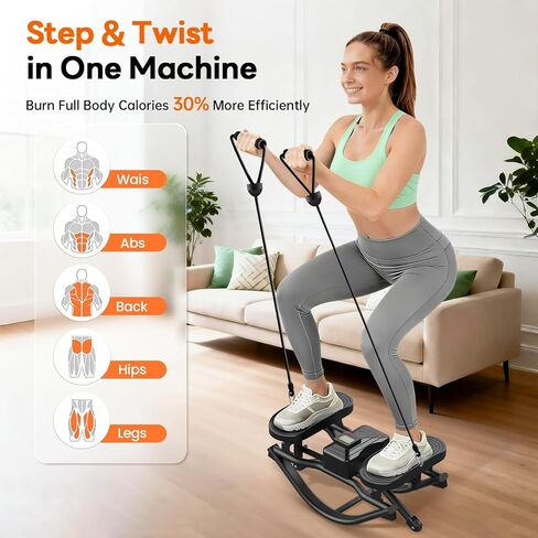 HXD-ERGO Rock Stepper with Elastic Resistance Bands, Side-to-Side Lateral Rocking Motion, Digital Display & High-Capacity Design for Home Leg GluteWorkout in Kuwait