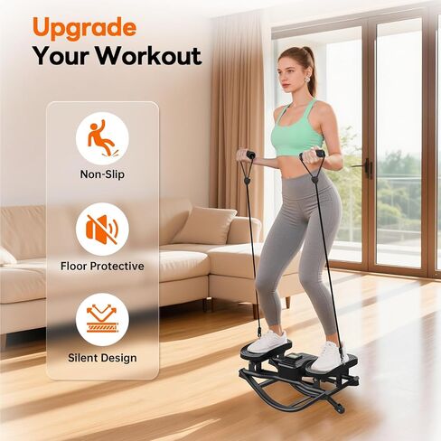 HXD-ERGO Rock Stepper with Elastic Resistance Bands, Side-to-Side Lateral Rocking Motion, Digital Display & High-Capacity Design for Home Leg GluteWorkout in Kuwait