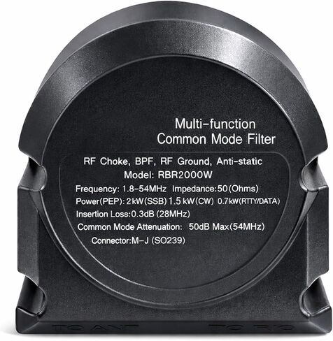 RBR2000W High-Power 2000W Common Mode Filter, 1.8-54MHz Waterproof RF Choke & RF Ground, 3-in-1 Band-Pass Filter for Amateur Radio Outdoor and Base Station Use in Kuwait