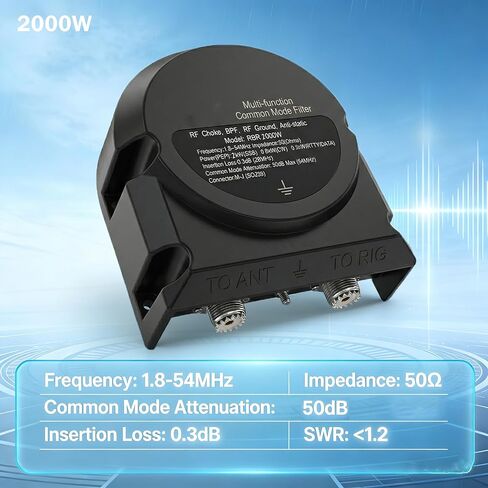 RBR2000W High-Power 2000W Common Mode Filter, 1.8-54MHz Waterproof RF Choke & RF Ground, 3-in-1 Band-Pass Filter for Amateur Radio Outdoor and Base Station Use in Kuwait