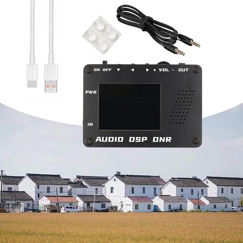 Digital Noise Reduction Filter with Audio Frequency Display for Amateur Radio Receivers, Built-in Speaker & USB-C Power Input in Kuwait