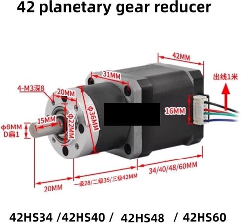 Speed Reducer Nema 17 Stepper Motor 4-Lead 3.71:1~139:1 Ratio Planetary Gear Gearbox(42HS60,Ratio 100) in Saudi Arabia