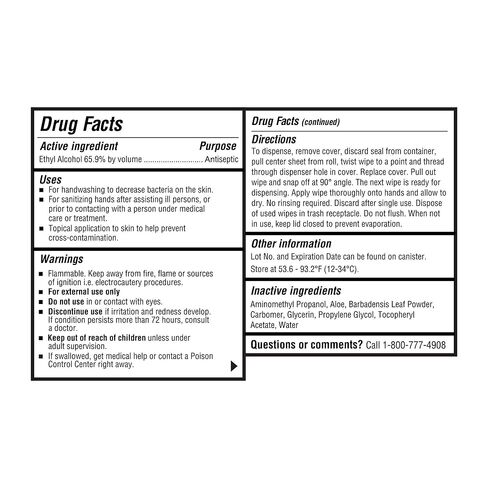 McKesson Instant Hand Sanitizing Wipes - Cleans Hands and Skin, Contains Ethyl Alcohol, No Rinsing Required - 5 1/2 in x 7 9/10 in, 160 Wipes, 12 Packs, 1920 Total in Saudi Arabia