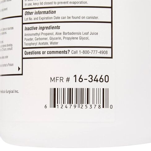 McKesson Instant Hand Sanitizing Wipes - Cleans Hands and Skin, Contains Ethyl Alcohol, No Rinsing Required - 5 1/2 in x 7 9/10 in, 160 Wipes, 12 Packs, 1920 Total in Saudi Arabia