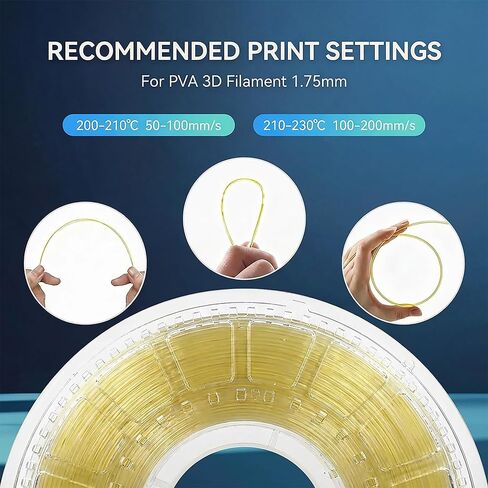 خيوط PVA مقاس 1.75 مم - مادة دعم الطابعة ثلاثية الأبعاد القابلة للذوبان في الماء والقابلة للذوبان لـ Pla، خيوط الطابعة ثلاثية الأبعاد PVA، متوافقة مع Bambu Lab وPrusa وEnder 3 (لون طبيعي) in Kuwait