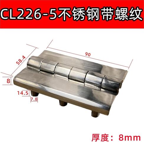 CL226-5 Zinc Alloy Butt Heavy Cabinet Door Hinges Hardware 1Pcs(Gray) in Saudi Arabia